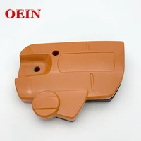 chain brake clutch side cover for husqvarna 445 450 chainsaw spare parts 544097902 544097901