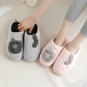 Winter Women Indoor Slippers Cozy Home Warm Platform Shoes Cartoon Kitten Couple Slides Memory Foam Adult Hairy Cotton Slippers