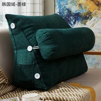 cushion chair bedside lumbar chair backrest lounger lazy office chair reading living room pillow household decor bed triangular