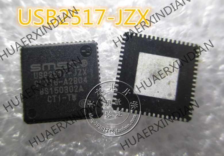 

New USB2517-JZX QFN 15 high quality