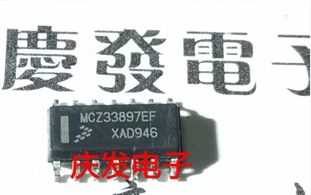 

Бесплатная доставка. MC33897EF