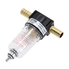 Пневматические детали AF2000, воздушный фильтр, аксессуар, блок очистки источника для разделения масла и воды компрессора