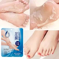 38g7 pair feet mask care exfoliating peel foot mask baby soft feet remove scrub callus hard dead skin feet mask