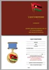 Изображение товара 1