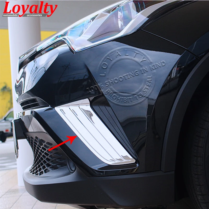 Лояльности для Toyota C HR 2016 2017 2018 передний бампер сбоку решетка туман светильник