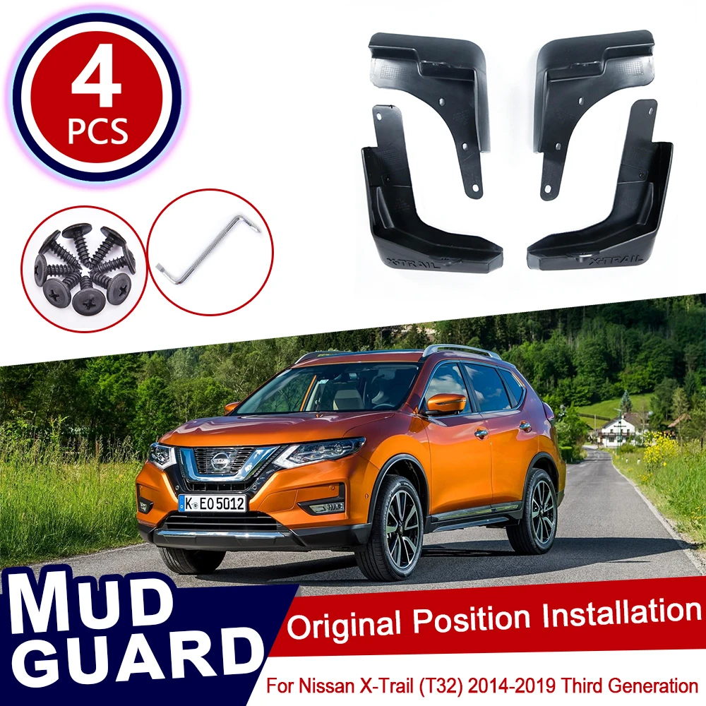 Для Nissan X Trail T32 2014 ~ 2019 XTrail Автомобильные Брызговики брызговики детали 2015 2016