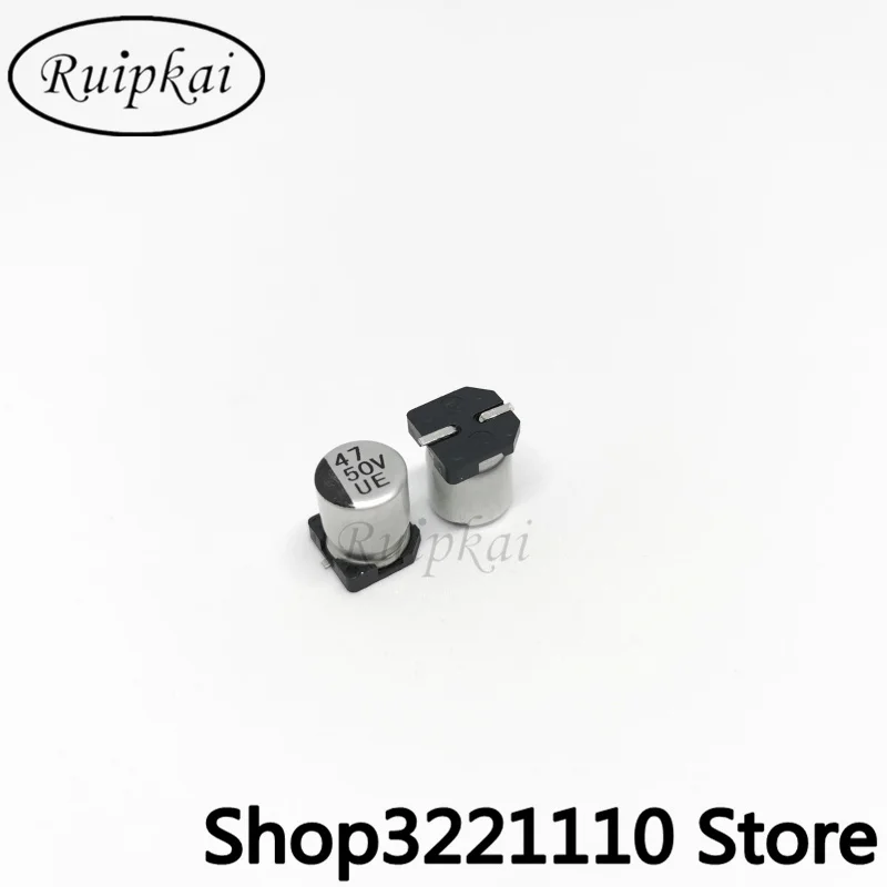 50 шт. алюминиевый электролитический конденсатор с низким сопротивлением 47 мкФ Ф