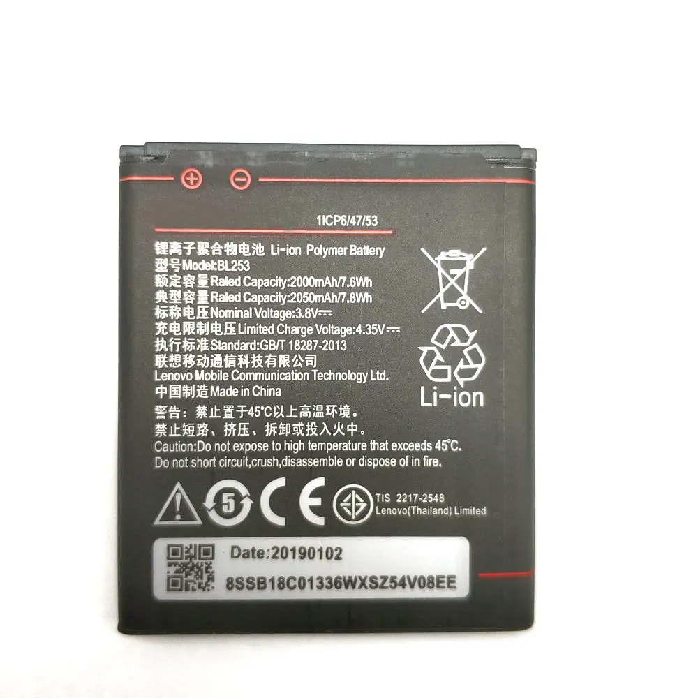 2PCS/Lot 2020 New 2050mAh BL253 Battery For Lenovo A2010 A 2010 / BL 253 BL-253 A1000 A1000m 1000 A2580 Mobile Phone | Мобильные