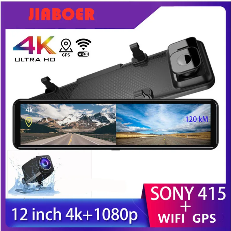 

12 Inch 4K 2160PCar Dash Cam Rearview Mirror DVR Sony IMX415 G-Sensor Dash Camera Rear Camera Auto Registrar 24h Parking Monitor