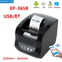xprinter 365b thermal label barcode pos printer bluetooth 80mm receipt sticker printing machine 127mms for android ios windows
