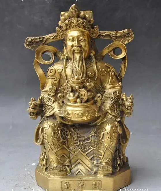 Китайский буддизм Joss латунный Дракон маммон Богатство Бог Сокровище Чаша