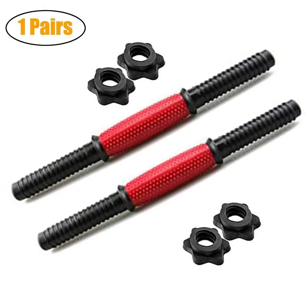 

1 Pair Dumbbell Bars for Exercise Collars Weight Lifting Standard Adjustable Threaded Dumbbell Handles 45cm