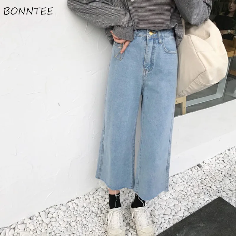 Джинсы Женские однотонные на молнии брюки с широкими штанинами пуговицах