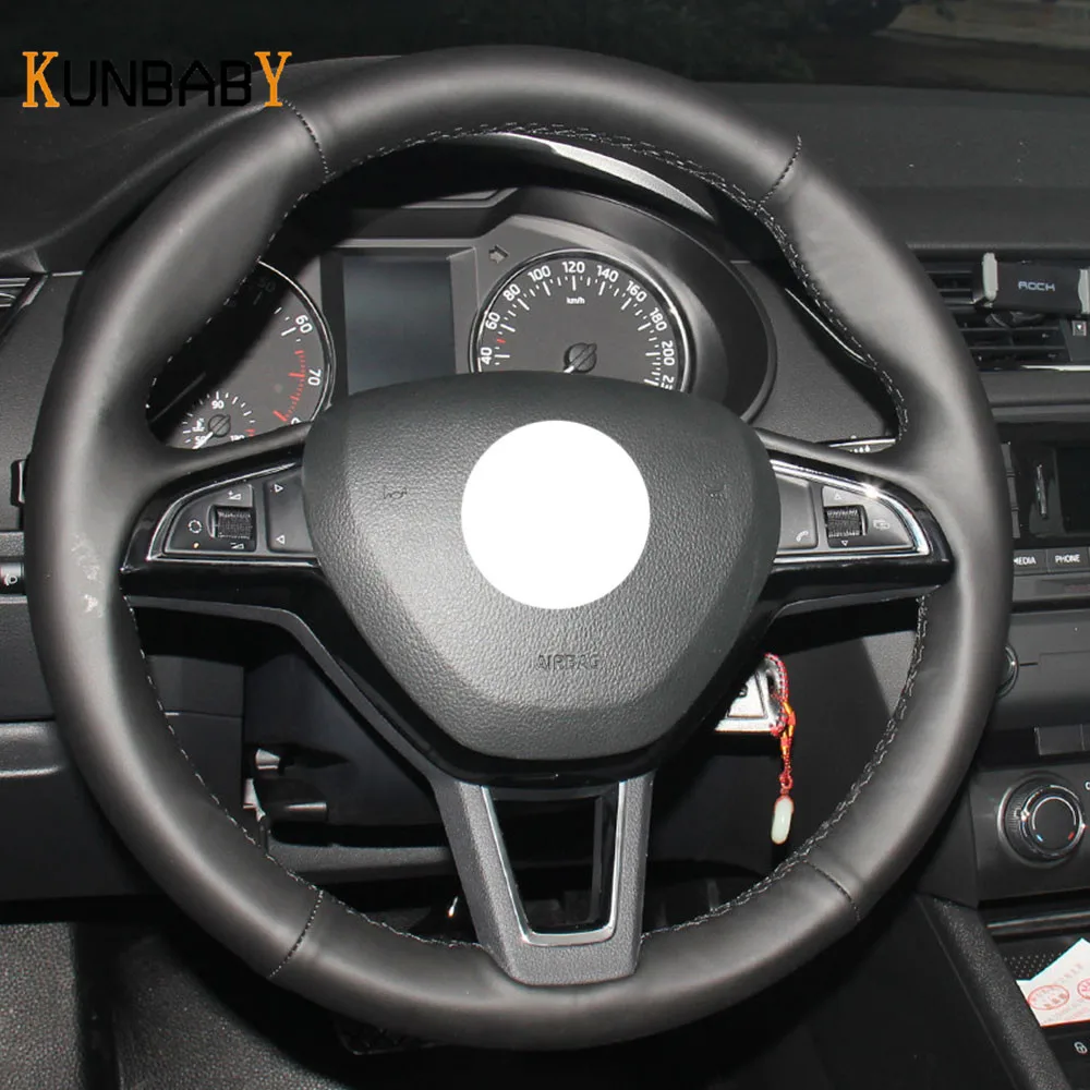 KUNBABY чехол рулевого колеса автомобиля из натуральной кожи для Skoda Octavia 2017 Fabia 2016 Rapid