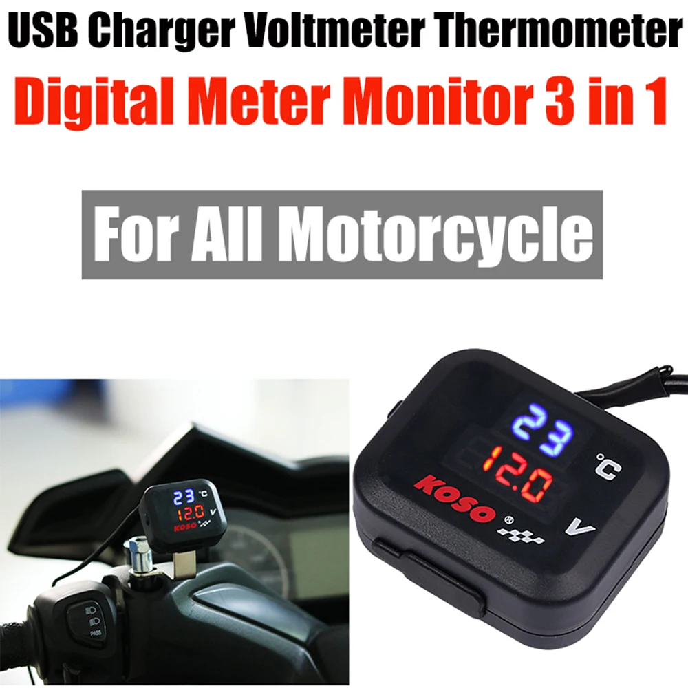Цифровой измеритель монитор 3 в 1 USB для мотоцикла Зарядное устройство