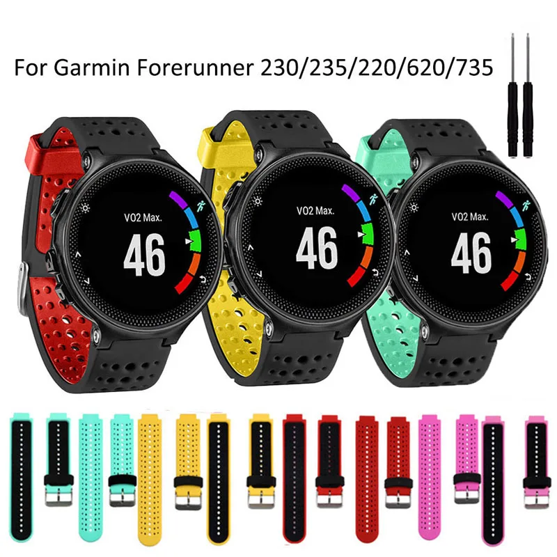 

Colorful Silicone Replacement Watch Band Strap For Garmin Forerunner 230 235 220 620 630 735 Smart Watch Accessories Wristband