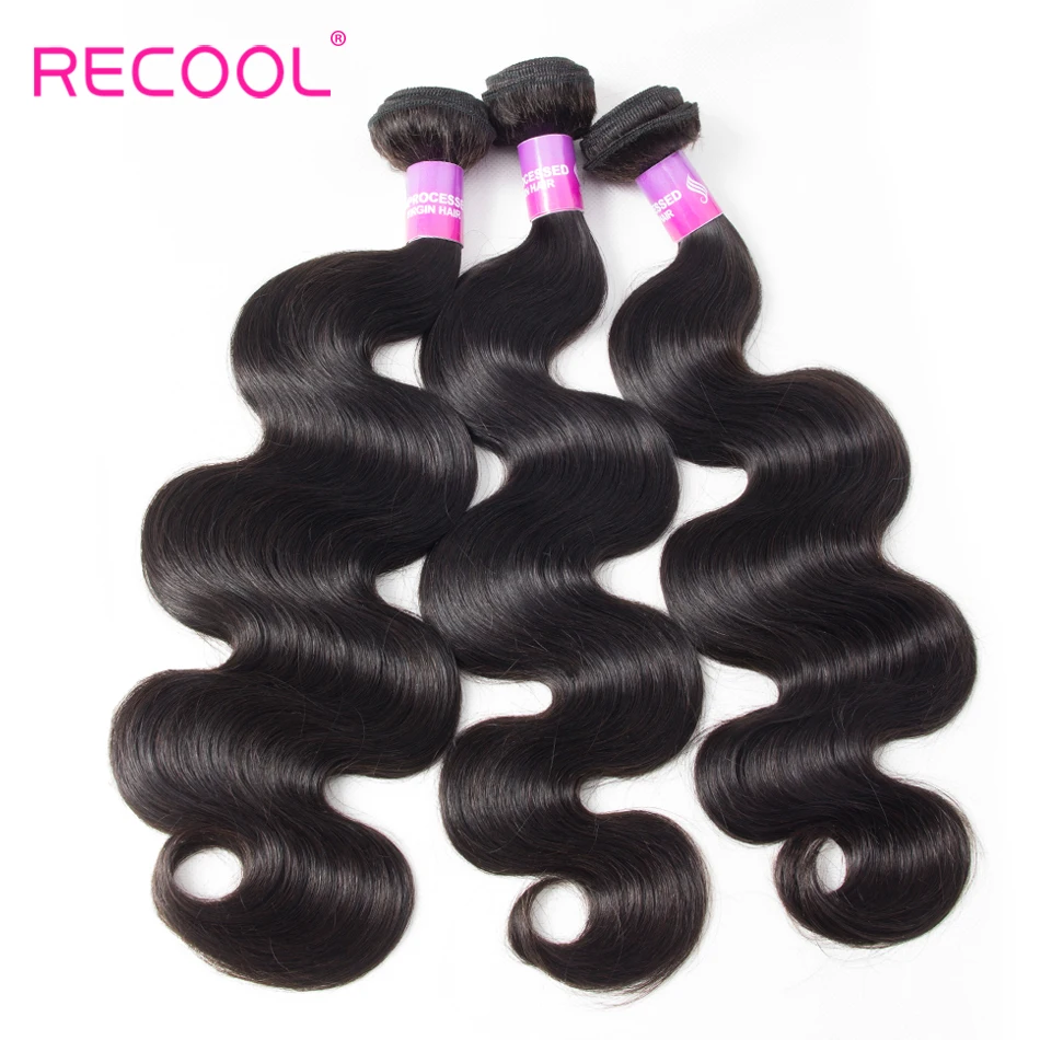 Пучки бразильских волос Recool пучки с застежкой волнистых прозрачной кружевной