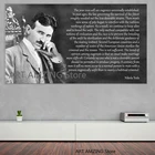 Nikola Tesla цитаты электричество светильник почка плакаты и принты настенное Искусство Холст плакат Декор комнаты картина без рамки