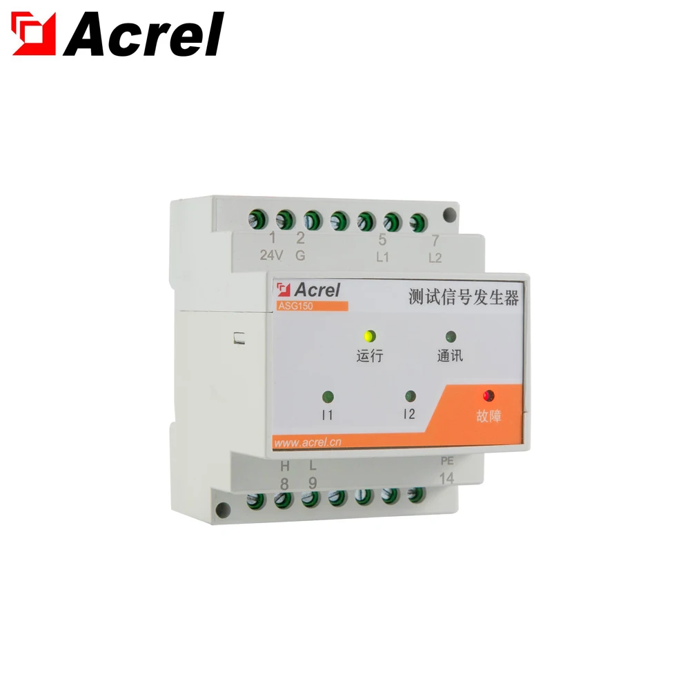 

and displaying device of ASG150 Signal Generator