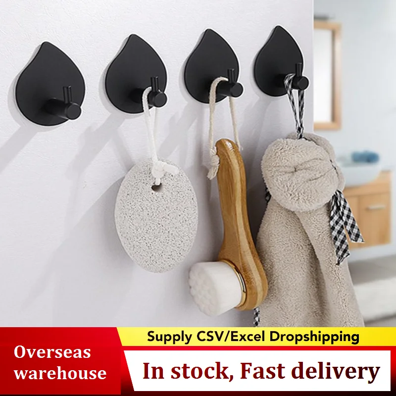 

Stainless Steel Wall Hook Self Adhesive Sticky Kitchen Home Bathroom Bath Ball Key Bag Coat Hanger Storage Hanging Holder Rack