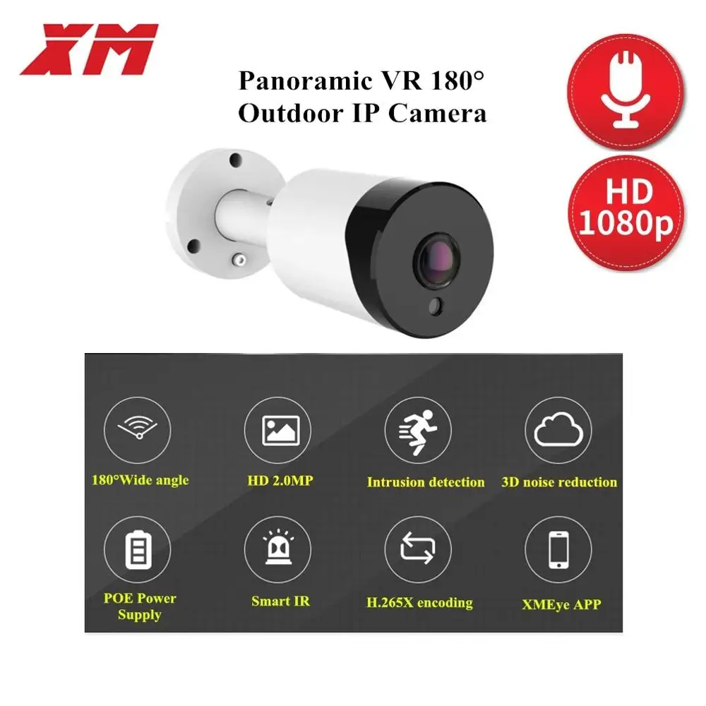VR 180 ° 1080P POE аудио IP-камера 2 Мп цилиндрическая видеонаблюдения для системы NVR