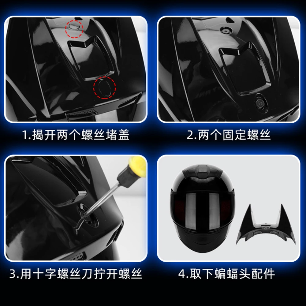 Мотоциклетный шлем для мужчин и женщин каска на все лицо индивидуальный черный -