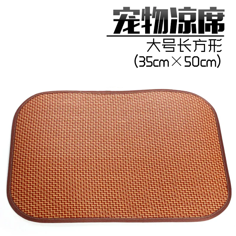 Товары для домашних животных собак кошек летняя тростниковая трава крутой