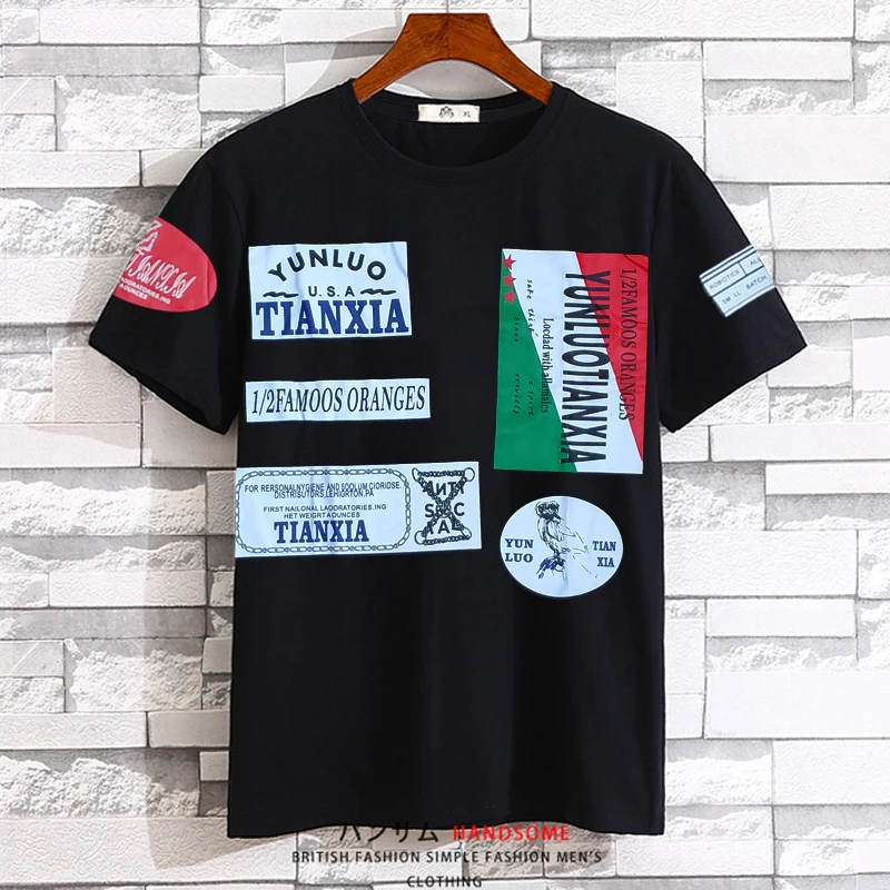 

new summer t-shirts short sleeve plus size big size 6XL men Casual 7xl 8XL 9XL simple Home tshirt print color black tees 56 58