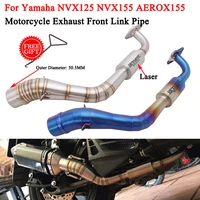 motorcycle exhaust escape modified front link pipe connecting 51mm moto muffler systems for yamaha nvx125 nvx155 nvx 125 155
