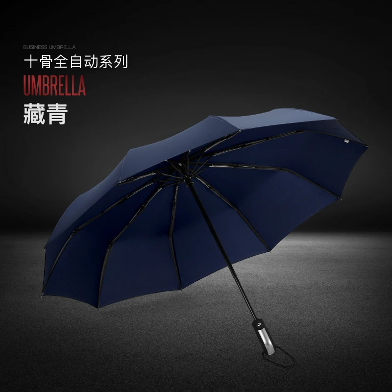 Большой Автоматический зонт 3 складной мужской тканевый в деловом стиле Зонт
