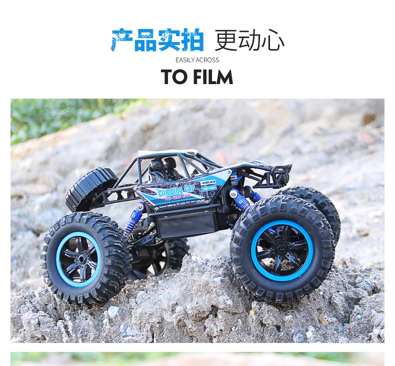1:14 4WD RC автомобили 2 4G радиоуправляемые игрушечные машинки багги 2019 скоростные