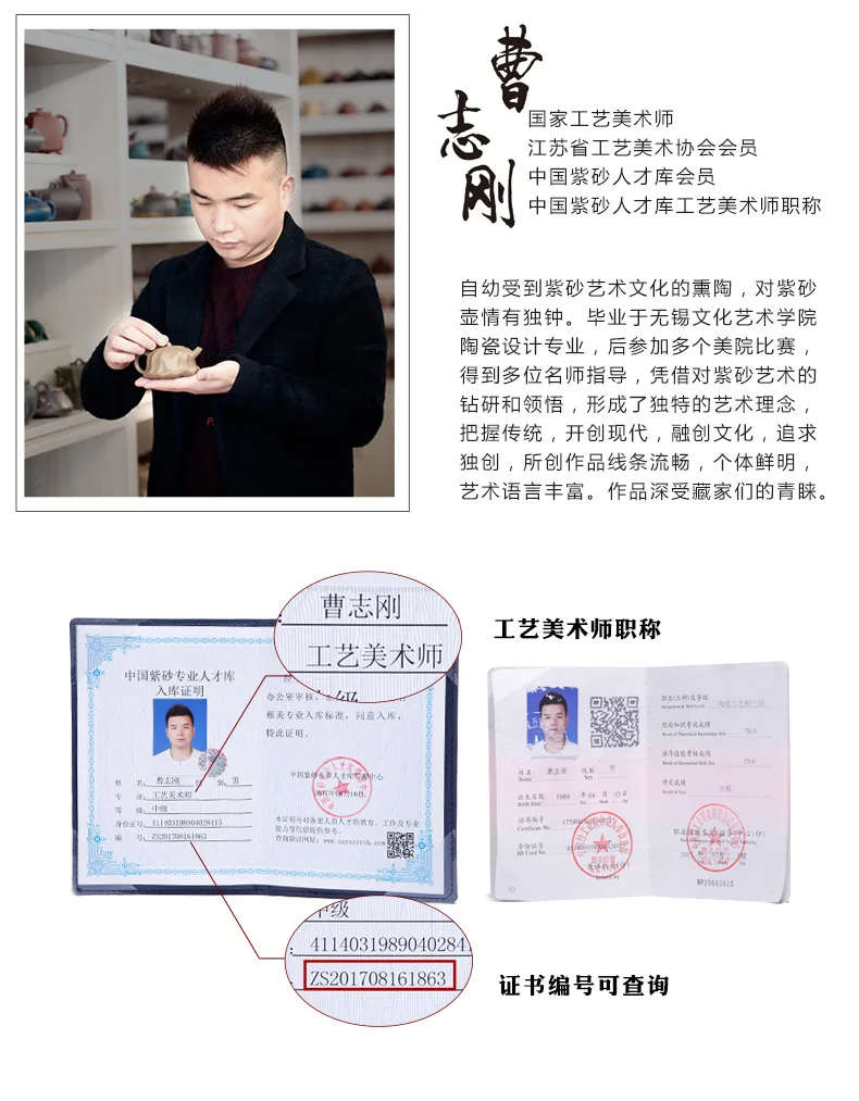 Yixing Глиняный Чайник поколение жира производители НЕОБРАБОТАННАЯ руда Zhuni Kwai плоский овальный чайник Cao Zhiguang чайник подлинный