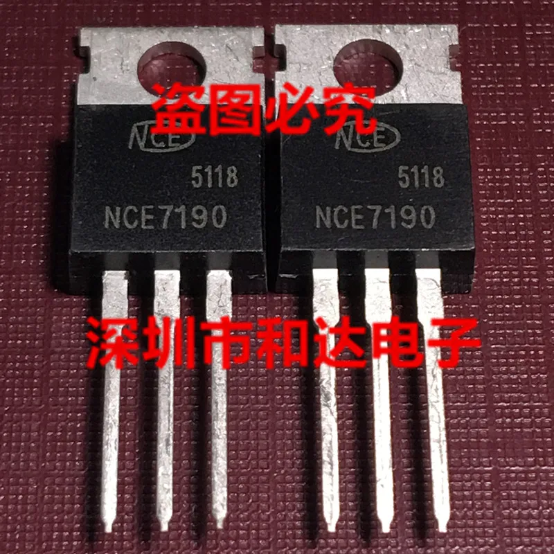 

5 шт. NCE7190 TO-220 71 в 90 А