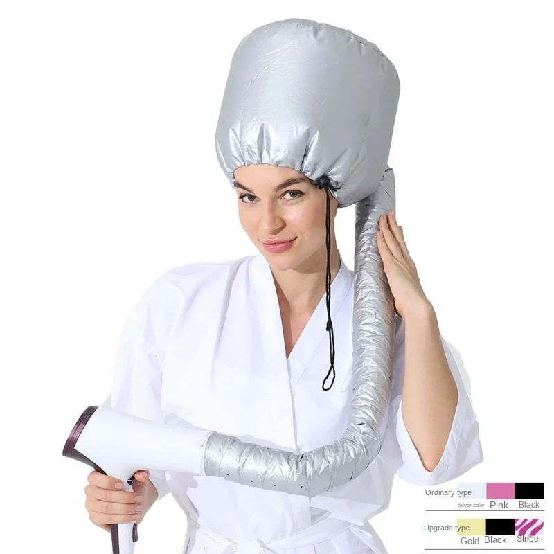 Dry hair cap hair dryer hair drying cap long tail heating cap hair styling cap