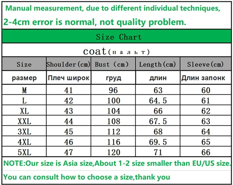 Куртка мужская джинсовая модная повседневная однотонная приталенная из денима с