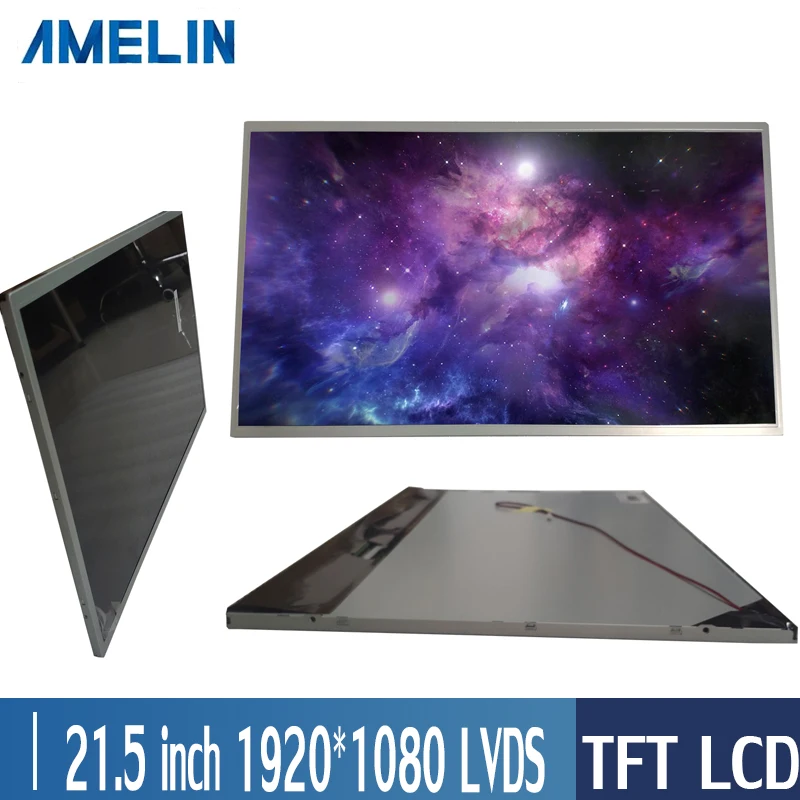 

21.5 inch LCD module 1920 * 1080 resolution 4000 ultra-high brightness LVDS interface