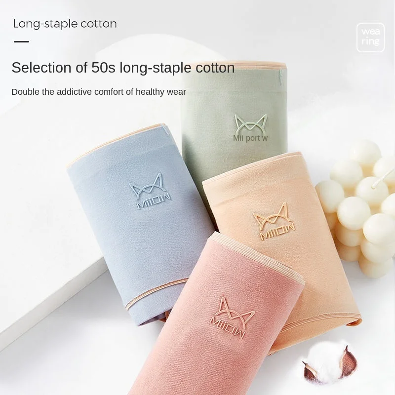 

MiiOW Women's Cotton Underwear, Women's Cotton Antibacterial Abdomen Briefs, Seamless Mid-waist Girls Breathable Japanese Style