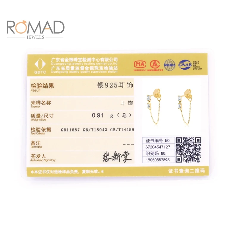 

ROMAD INS Simple Ectangular Zirconia Crystal Chain Earrings 925 Sterling Silver Stud Earrings For Women Fashion Jewelry Brincos