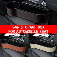 ap01 automobile interior seat back hook hidden multifunctional creative car seat car hook automotive supplies