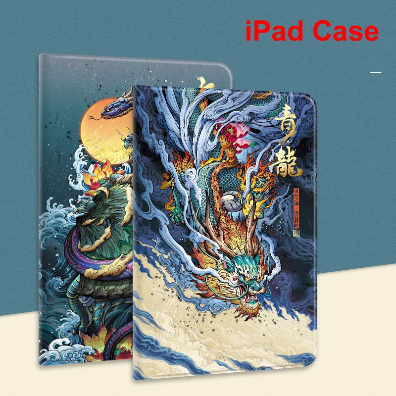 Чехол для планшета iPad 8 2020 7 2019 10 2 5 11 дюймов Mini 4 6 Air 1 3 Pro Smart раскладной стенд из