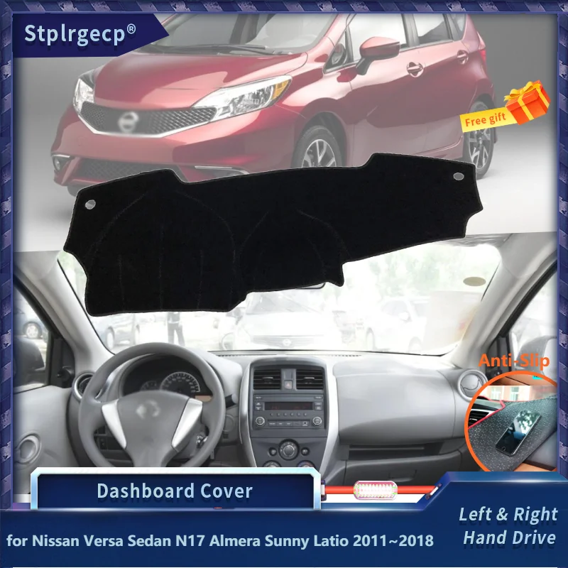 Чехол для приборной панели Защитная панель Nissan Versa N17 Almera Sunny латио 2011 18