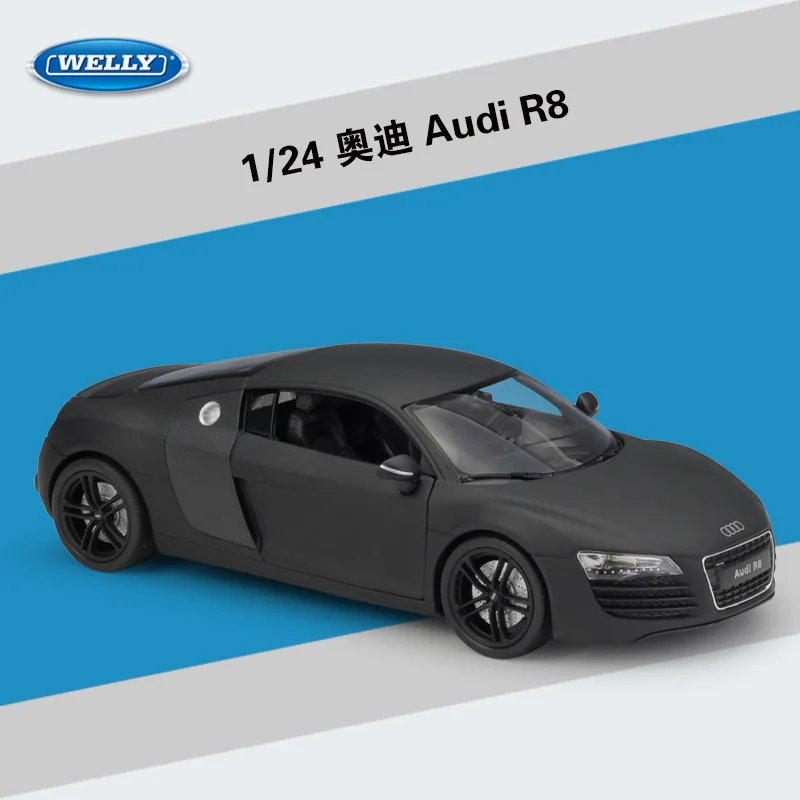 Welly 1:24 Audi R8 брелок для автомобильных ключей модель игрушечные машинки собирать