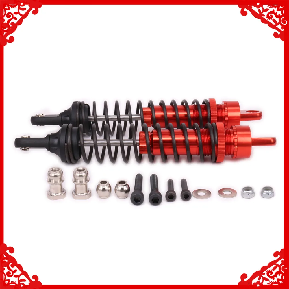 Алюминиевый демпфер 188 мм с длинным передним амортизатором для