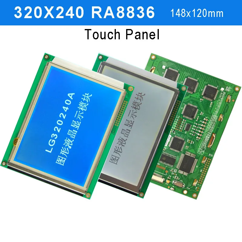 320x240 Lcd Display Module Touch Panel instead WG320240C RA8835