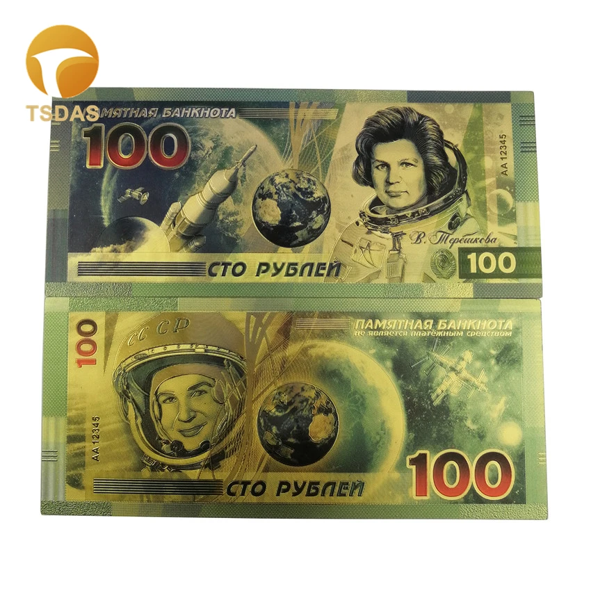 Золотые банкноты Россия 100 рубля Красочные Сувениры золотые банкноты|Золотые