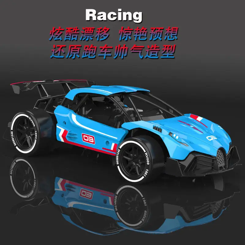 

Гоночный автомобиль RC Drift с дистанционным управлением, сплав, высокая скорость, полноприводный аккумулятор, Детская профессиональная модел...