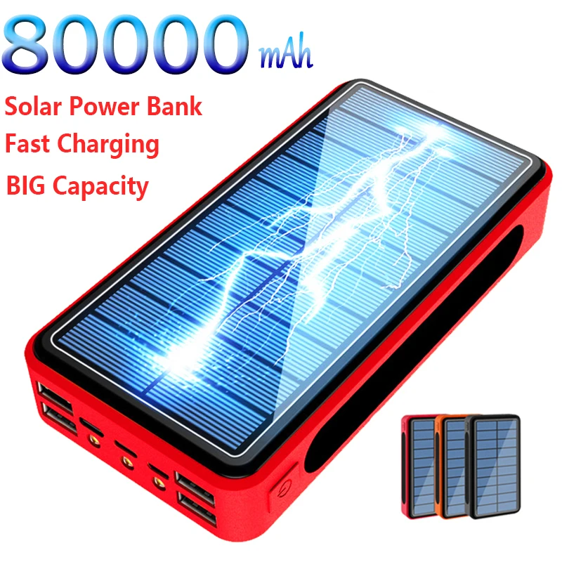 Внешний аккумулятор на солнечной батарее 80000 мАч 4USB|Внешние аккумуляторы| |