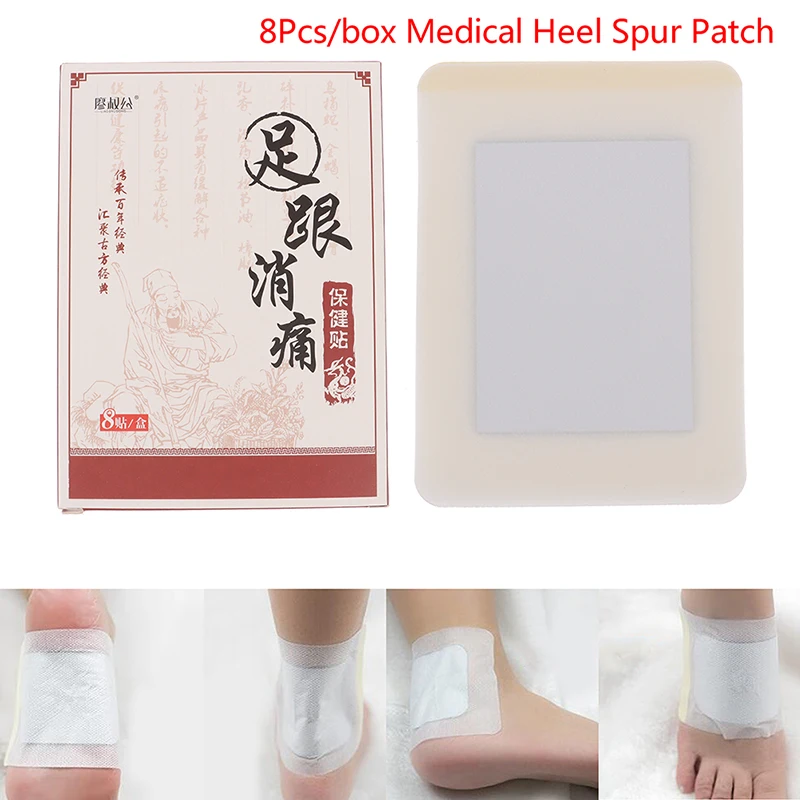 

8pcs Herbal Calcaneal Spur Rapid Heel Pain Relief Patch Foot Care Treatment Plaste Heel Spur Pain Relief Patch Foot Care Tool