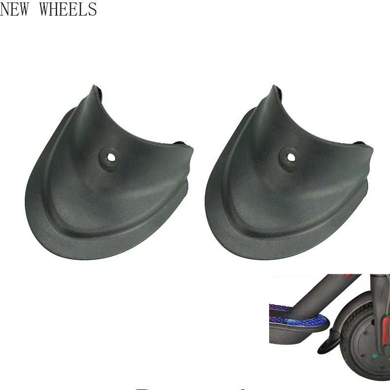 Запчасти для электрического скутера M365/pro резиновое крыло передние и задние