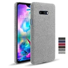 Тканевый кожаный чехол для LG V50S V50 V60 V40 G8X G8S G7 G8 ThinQ Stylo 5 6 Velvet V30 S K61 K51S K41S K50 Q60, тонкий жесткий чехол из поликарбоната